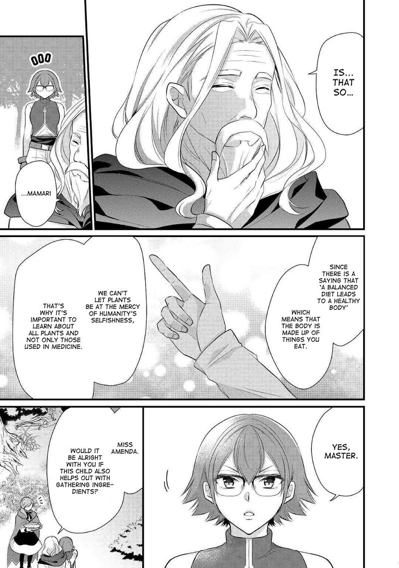 E Rank Healer Chapter 13 Page 9