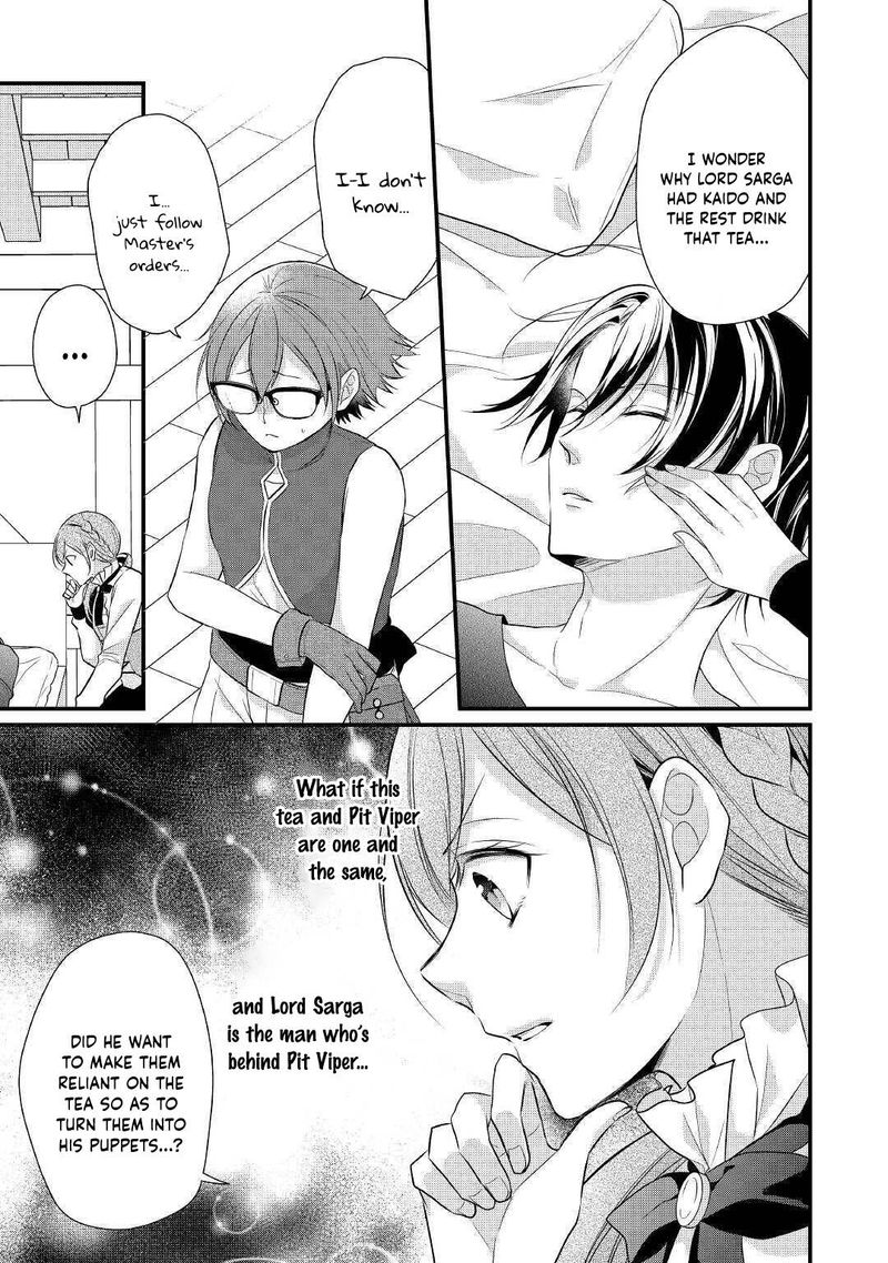 E Rank Healer Chapter 18 Page 23