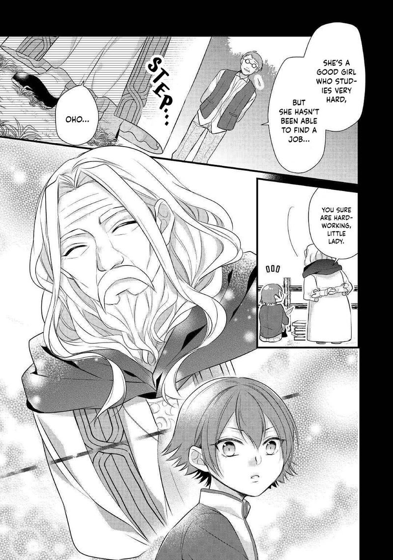 E Rank Healer Chapter 18 Page 3