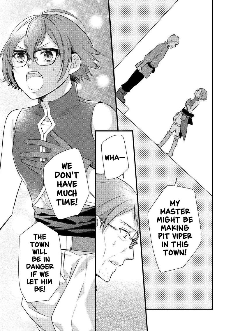 E Rank Healer Chapter 21 Page 13