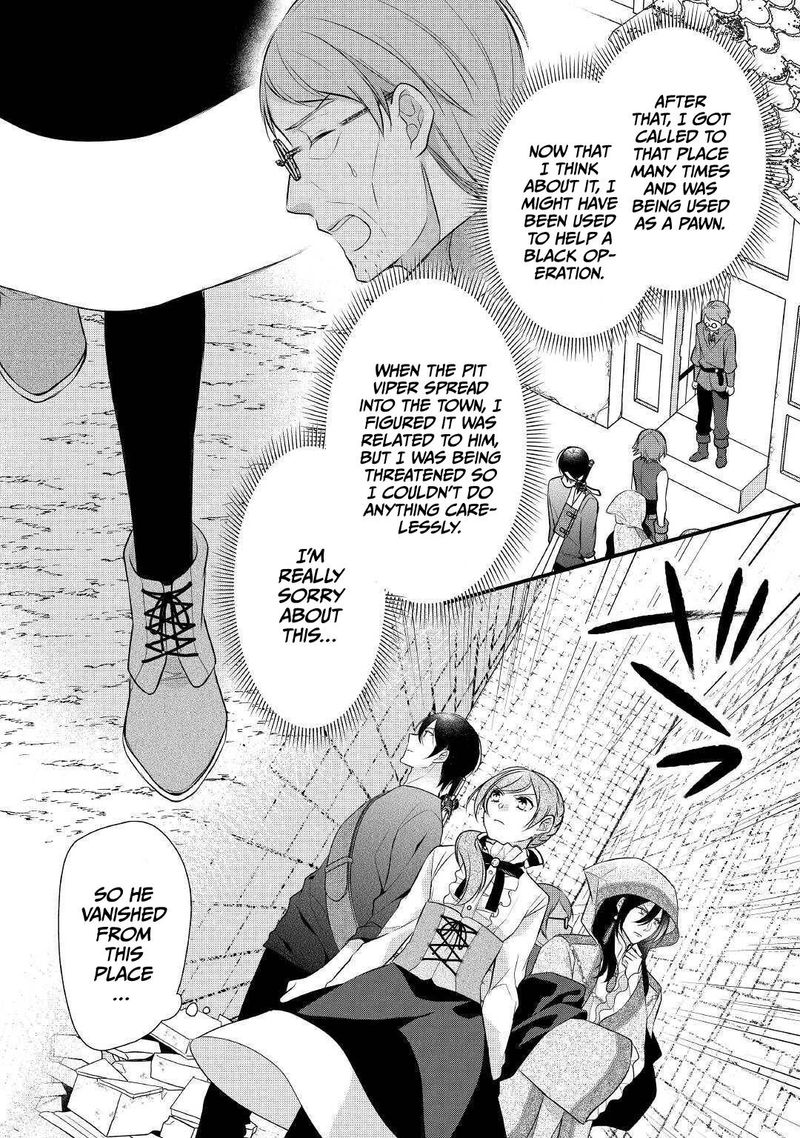 E Rank Healer Chapter 21 Page 20