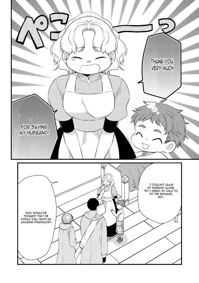 E Rank Healer Chapter 28 Page 22