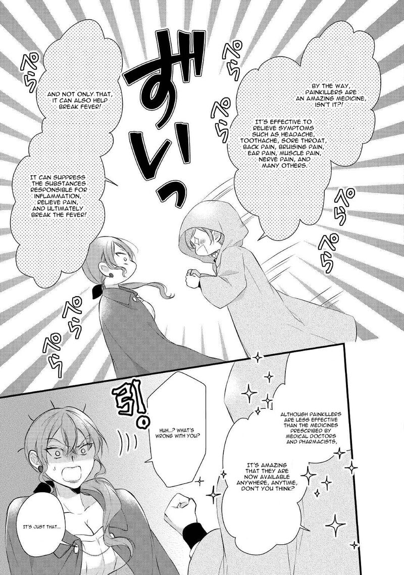 E Rank Healer Chapter 28 Page 9