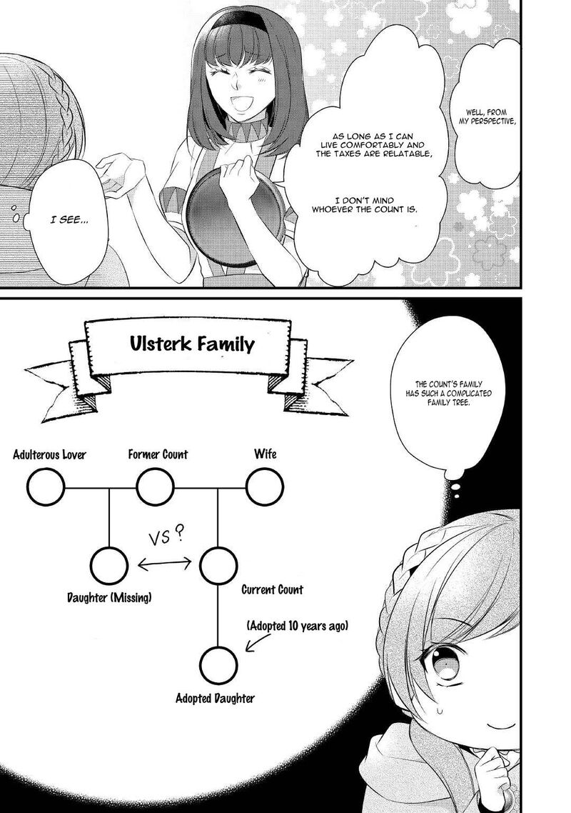 E Rank Healer Chapter 29 Page 19