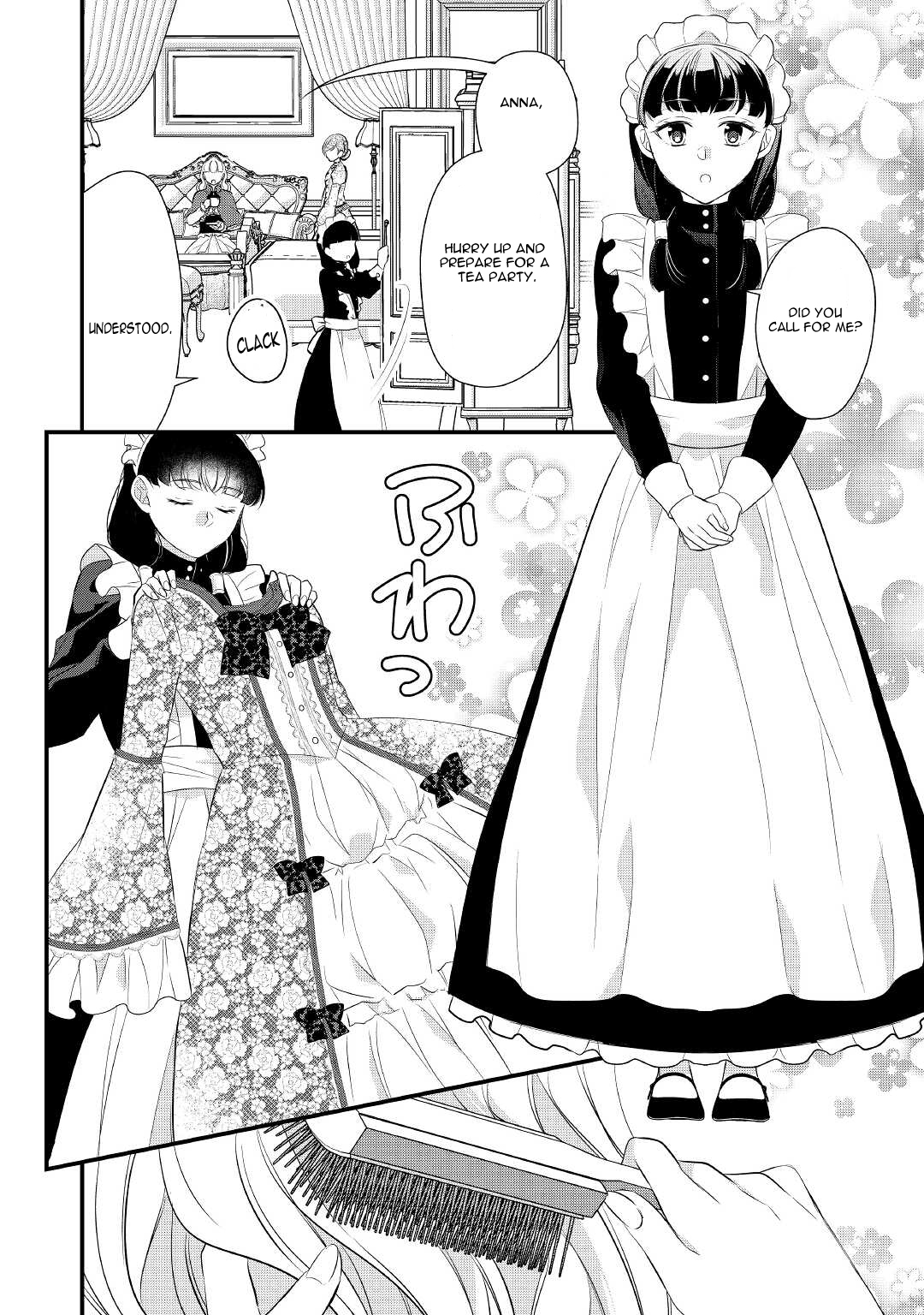 E Rank Healer Chapter 31 Page 8