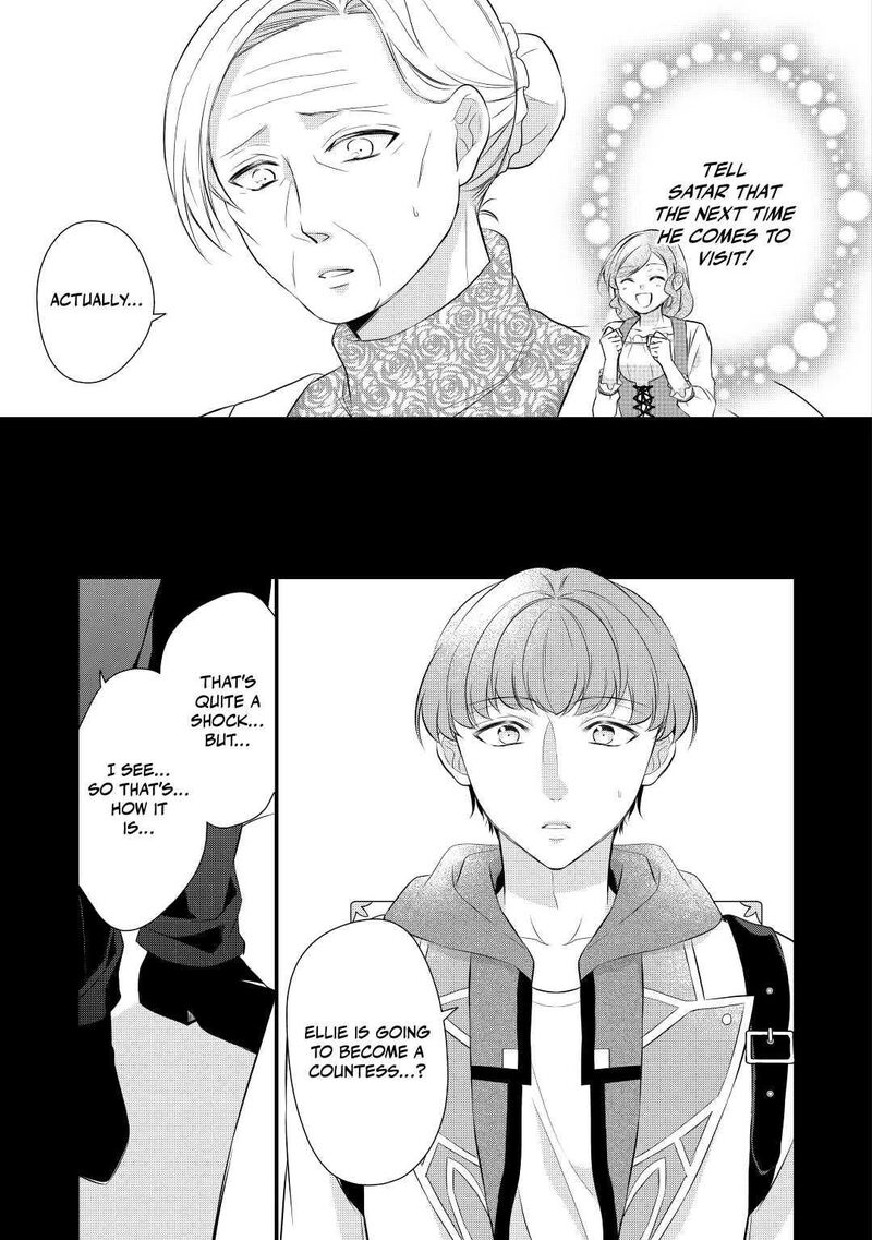 E Rank Healer Chapter 34 Page 31