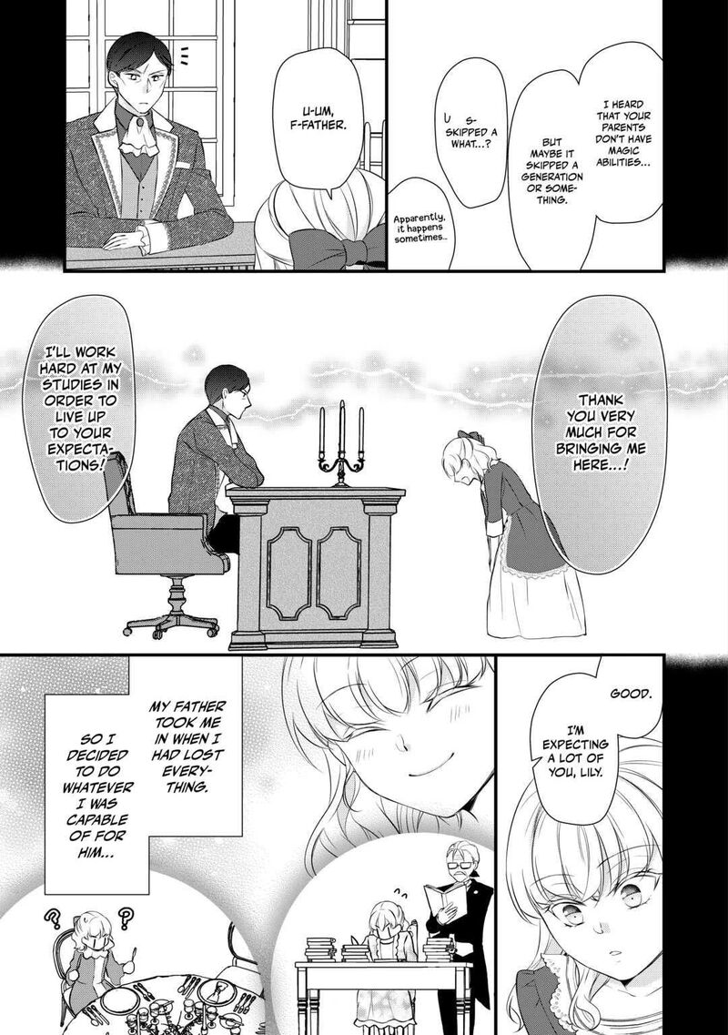 E Rank Healer Chapter 39 Page 21