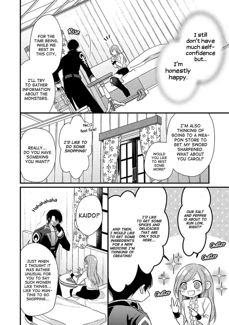 E Rank Healer Chapter 6 Page 18