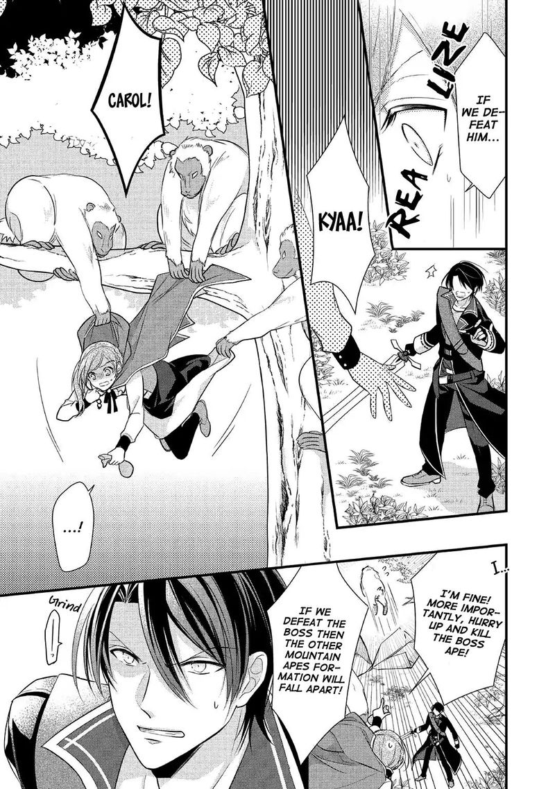 E Rank Healer Chapter 6 Page 7