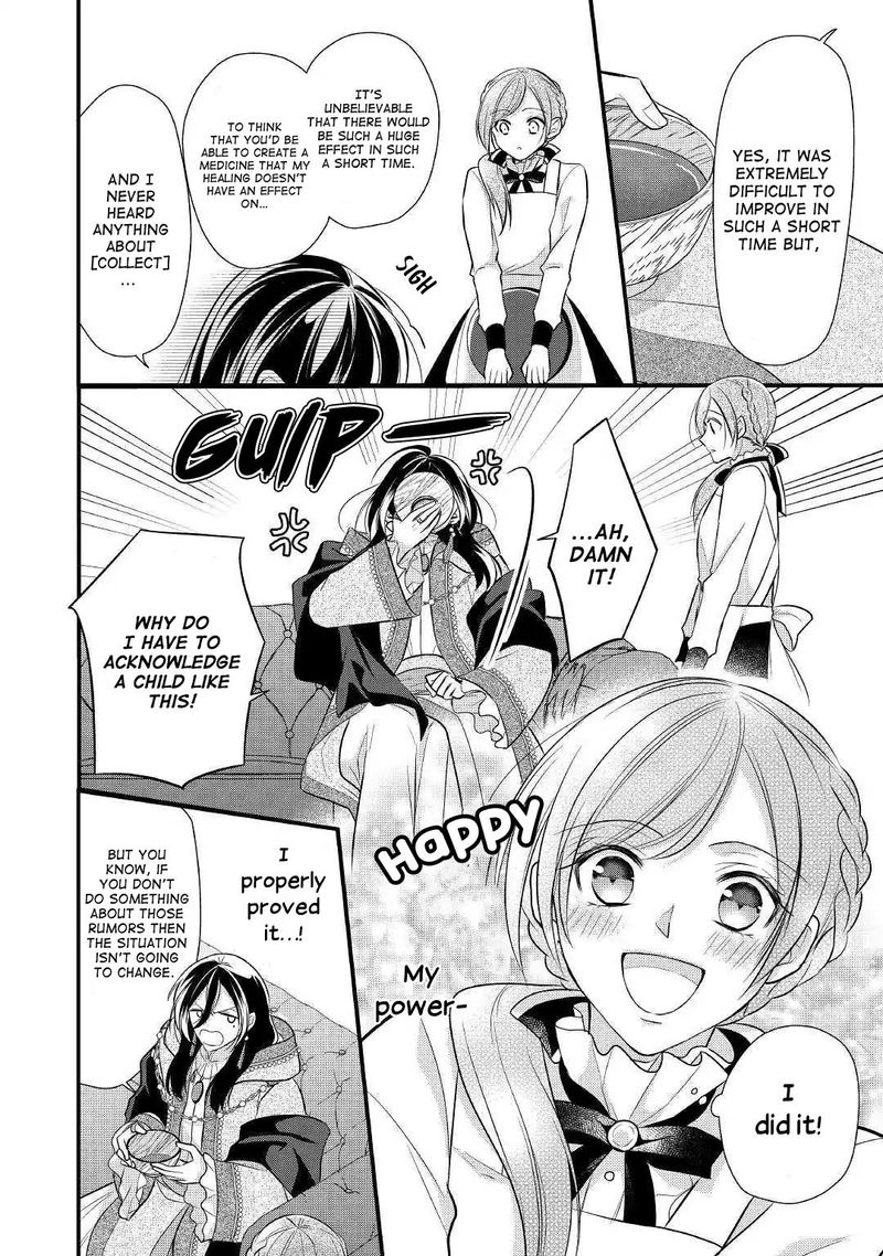 E Rank Healer Chapter 9 Page 26