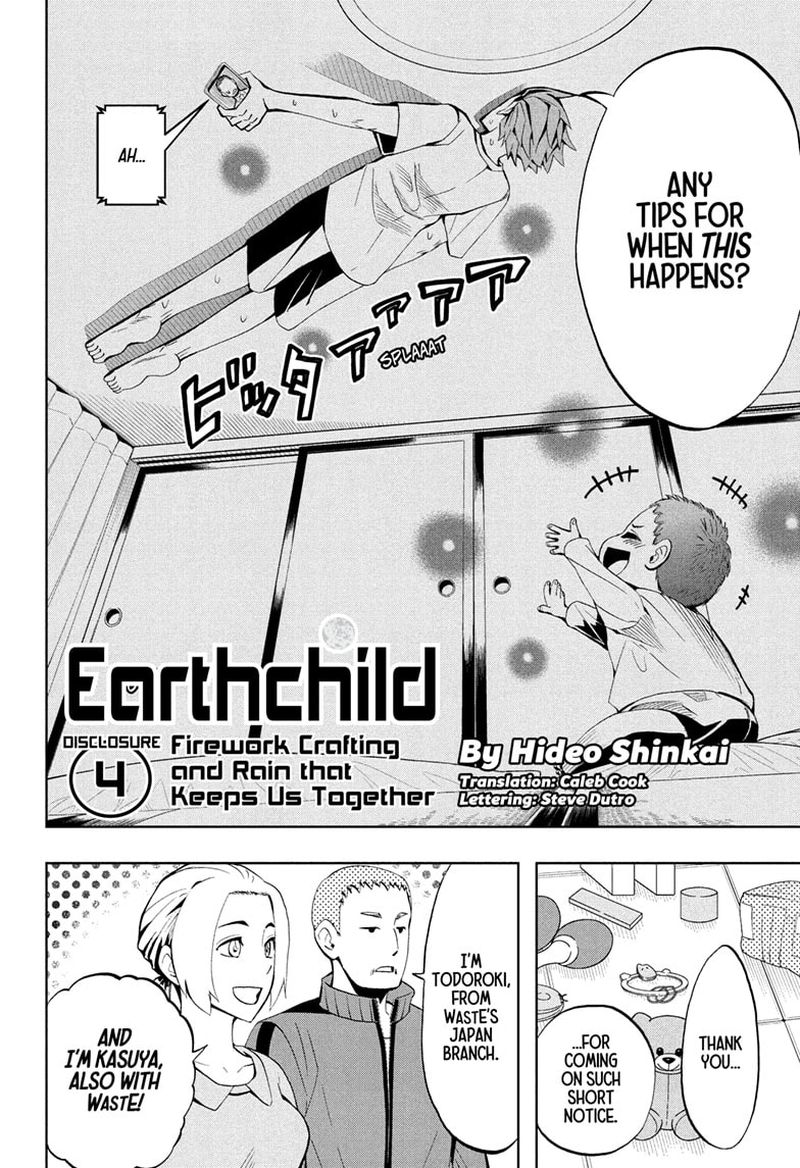 Earthchild Chapter 4 Page 2