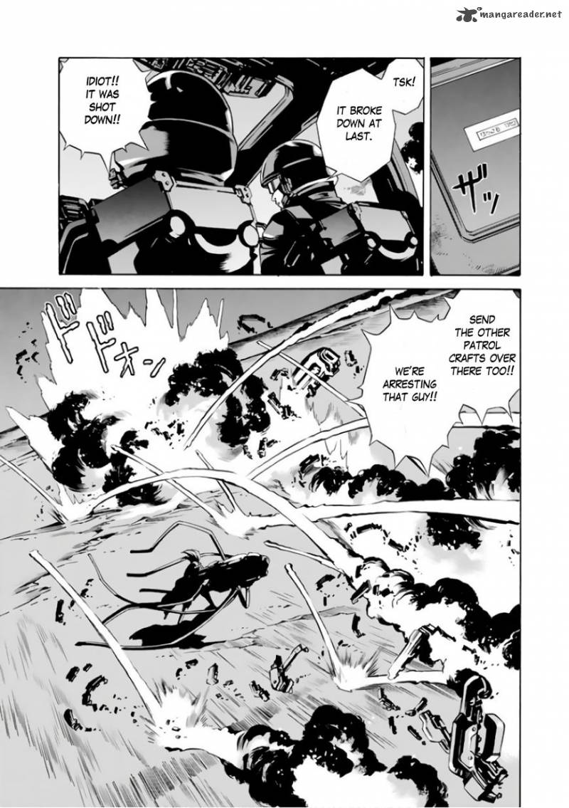 Read Eat Man The Main Dish Chapter 1 Mangafreak
