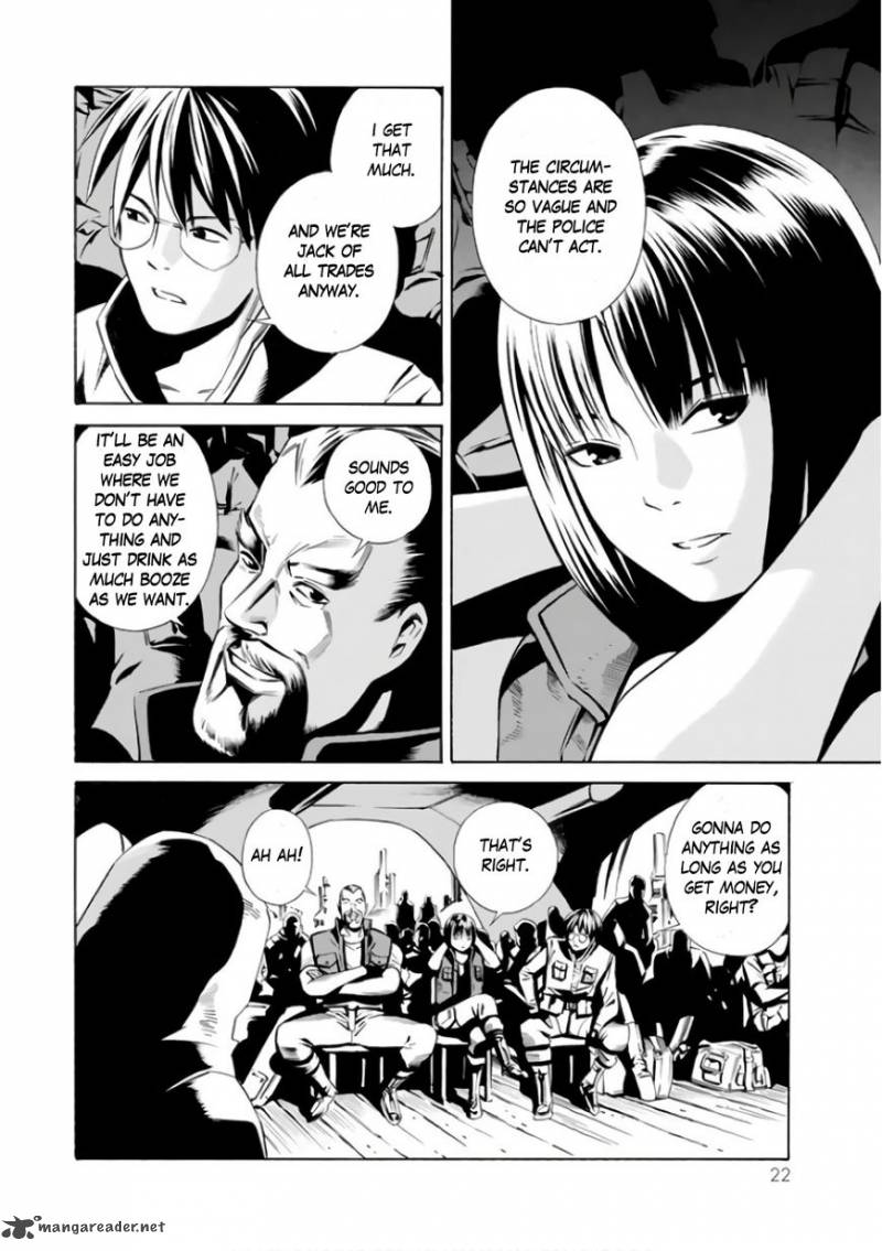Read Eat Man The Main Dish Chapter 1 Mangafreak Read Eat Man The Main Dish Chapter 1 Mangafreak