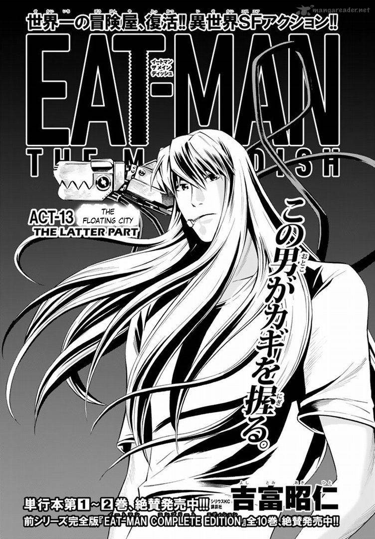 Read Eat Man The Main Dish Chapter 13 Mangafreak
