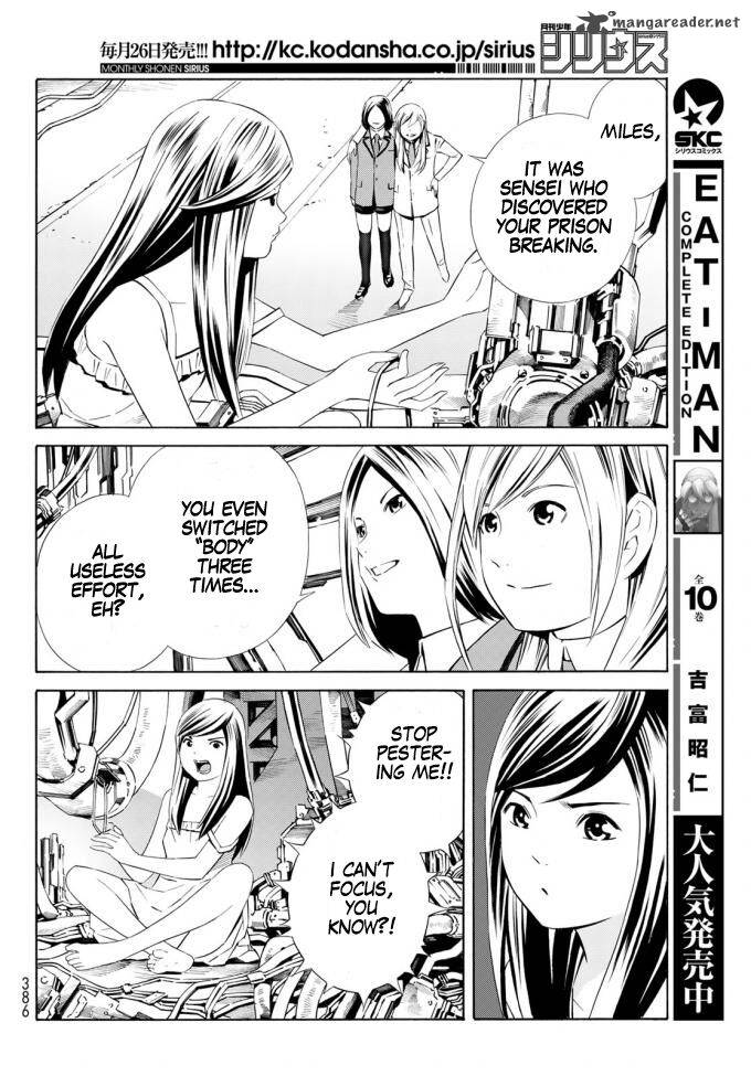 Read Eat Man The Main Dish Chapter 17 Mangafreak Read Eat Man The Main Dish Chapter 17 Mangafreak