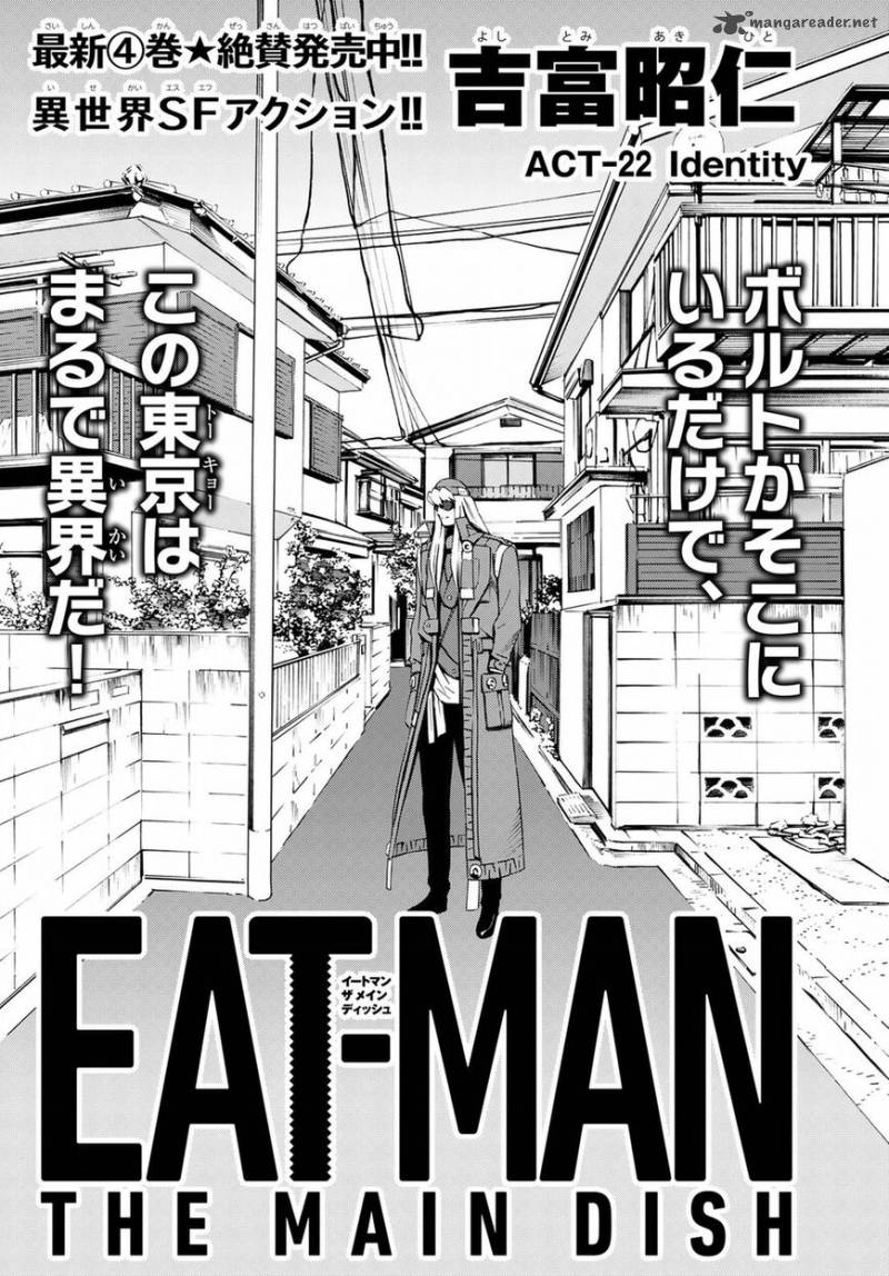Read Eat Man The Main Dish Chapter 22 Mangafreak
