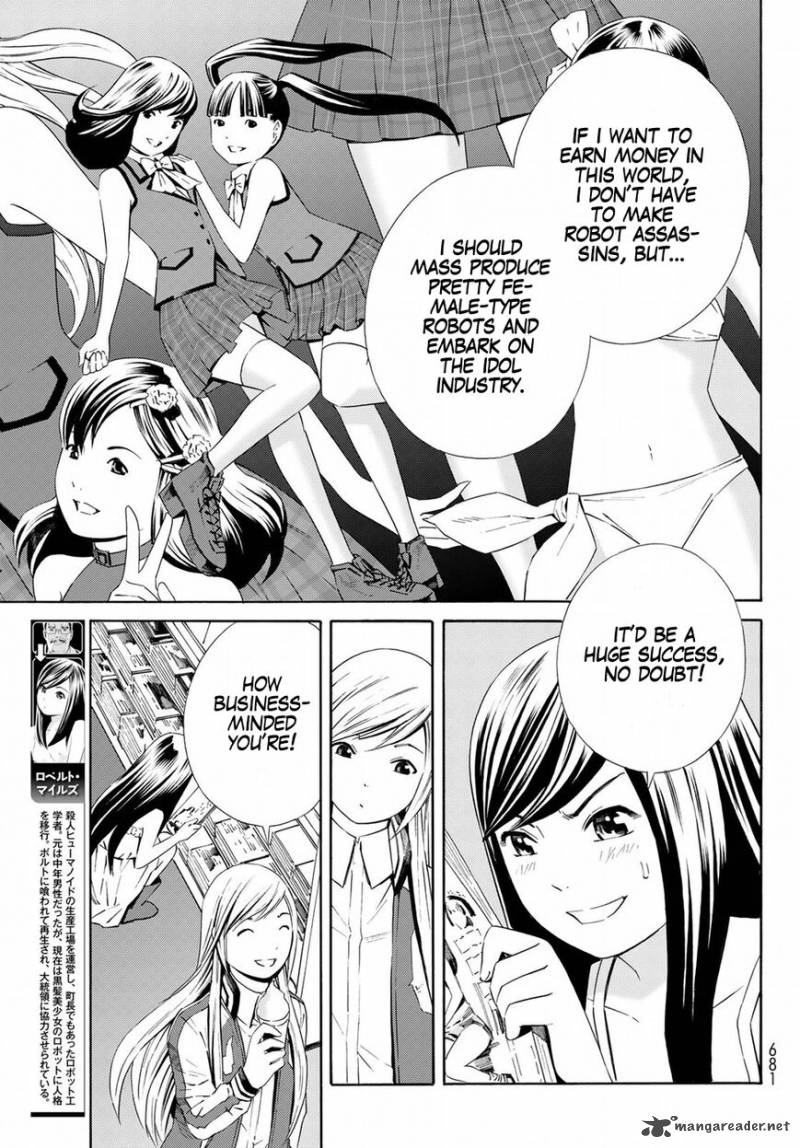 Read Eat Man The Main Dish Chapter 22 Mangafreak