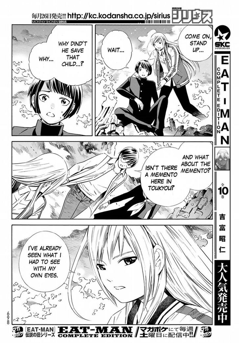 Read Eat Man The Main Dish Chapter 29 Mangafreak Read Eat Man The Main Dish Chapter 29 Mangafreak