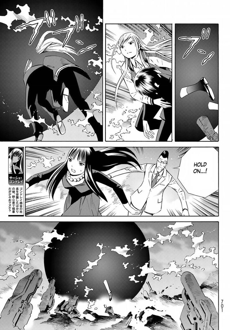 Read Eat Man The Main Dish Chapter 29 Mangafreak Read Eat Man The Main Dish Chapter 29 Mangafreak