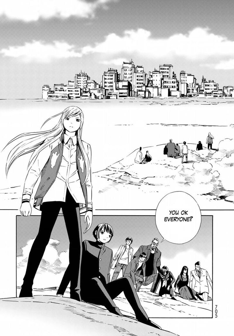Read Eat Man The Main Dish Chapter 29 Mangafreak Read Eat Man The Main Dish Chapter 29 Mangafreak