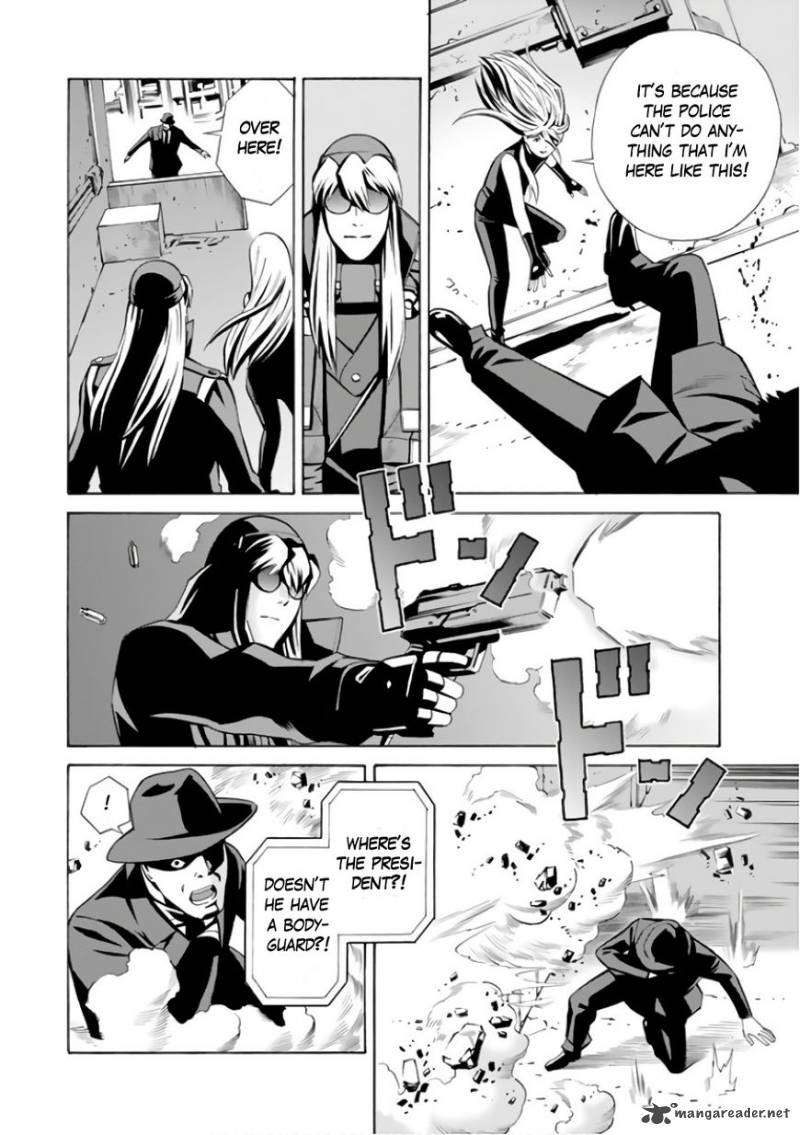 Read Eat Man The Main Dish Chapter 3 Mangafreak Read Eat Man The Main Dish Chapter 3 Mangafreak