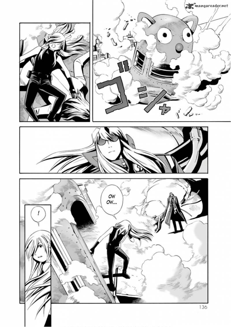 Read Eat Man The Main Dish Chapter 3 Mangafreak Read Eat Man The Main Dish Chapter 3 Mangafreak