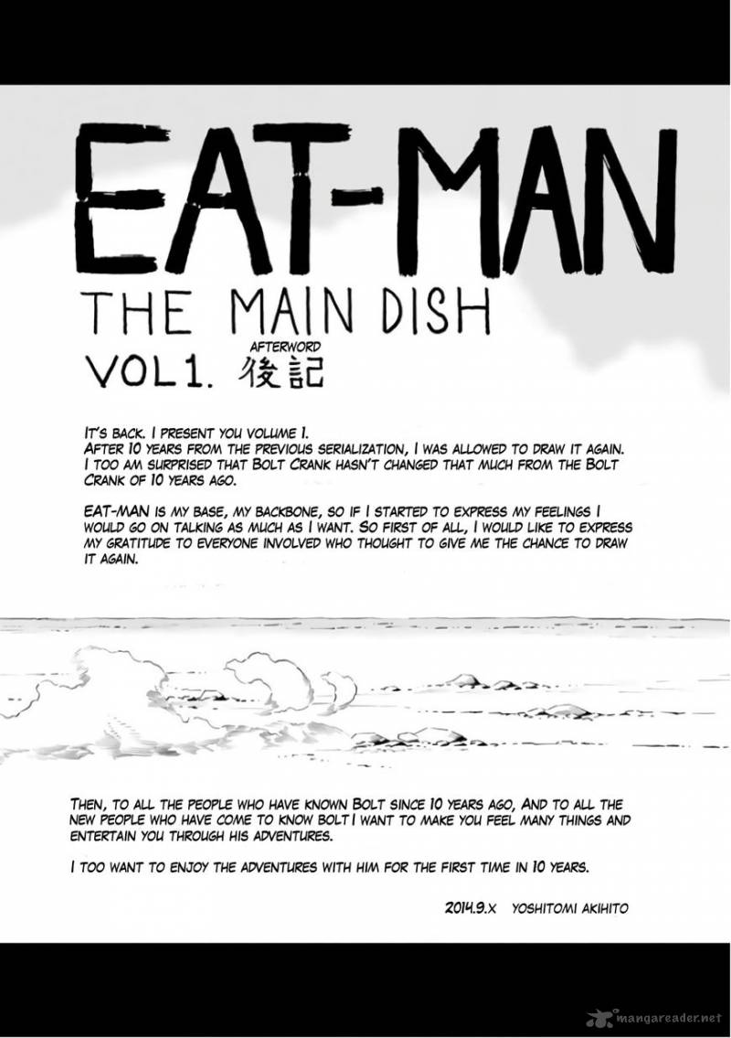 Read Eat Man The Main Dish Chapter 4 Mangafreak Read Eat Man The Main Dish Chapter 4 Mangafreak