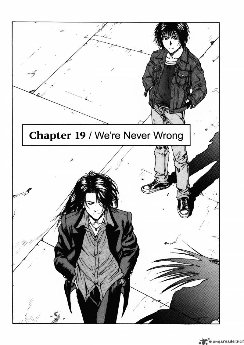 Read Eden Its An Endless World Chapter 4 Mangafreak