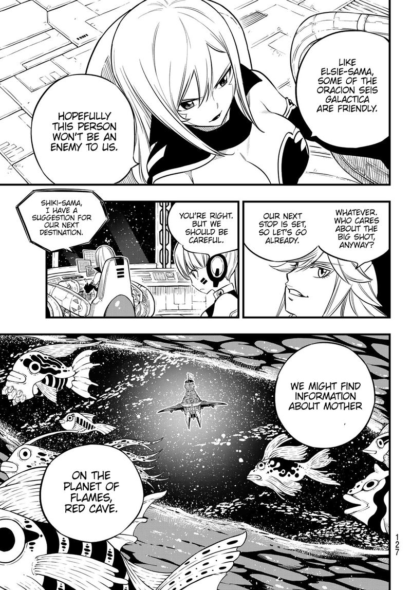 Edens Zero Chapter 106 Page 11