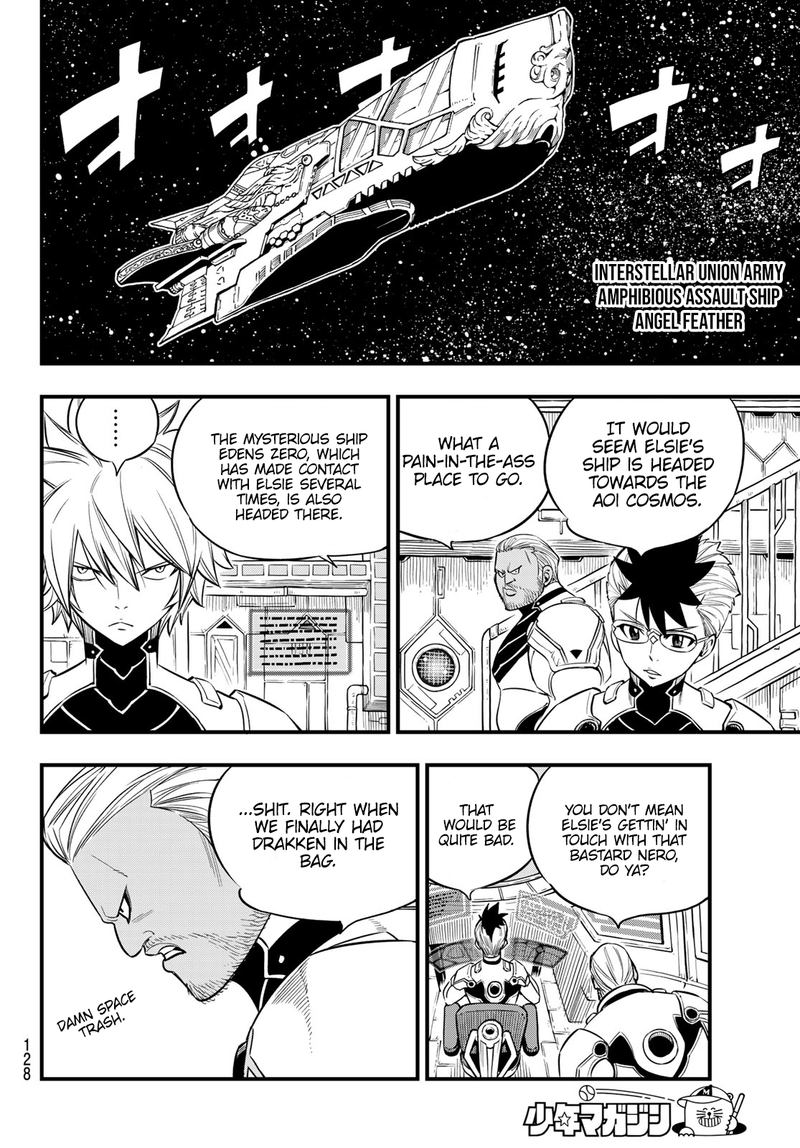 Edens Zero Chapter 106 Page 12