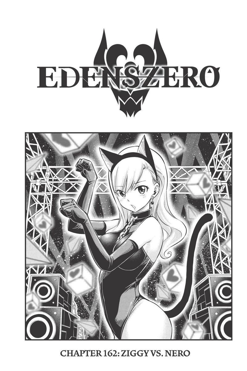Edens Zero Chapter 162 Page 1