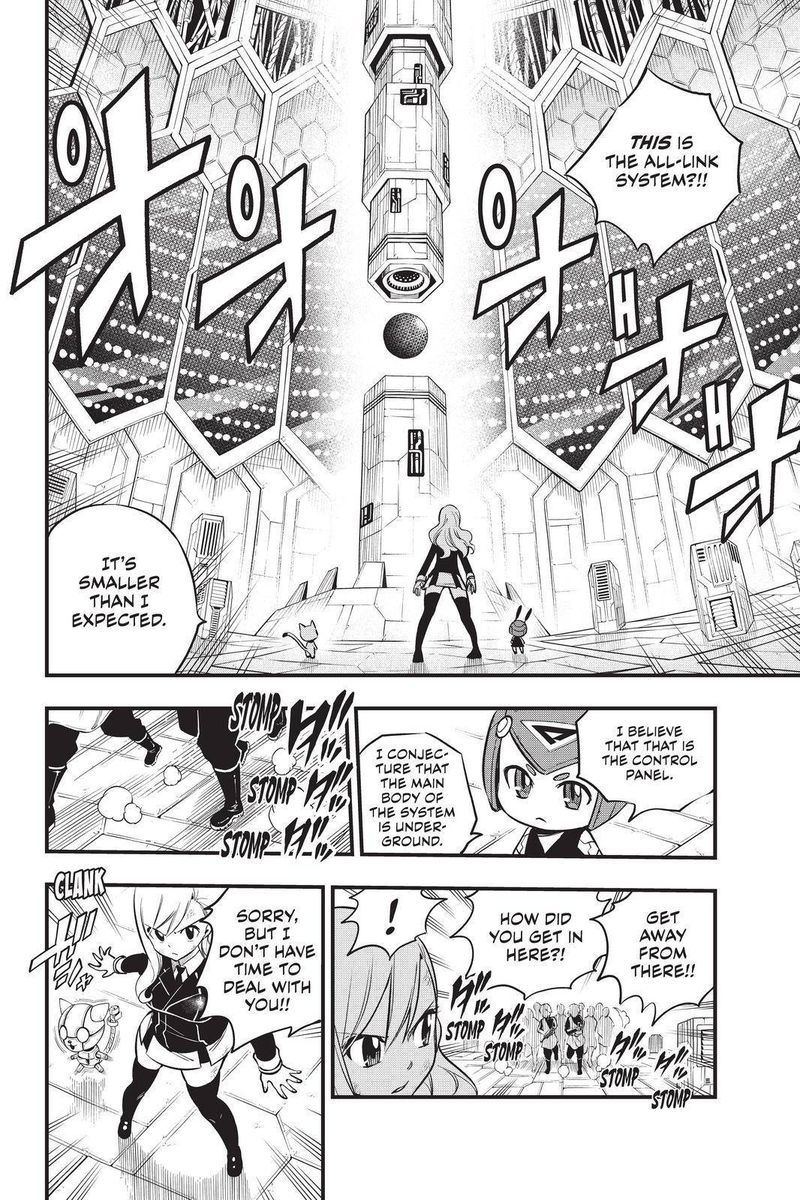 Edens Zero Chapter 163 Page 8