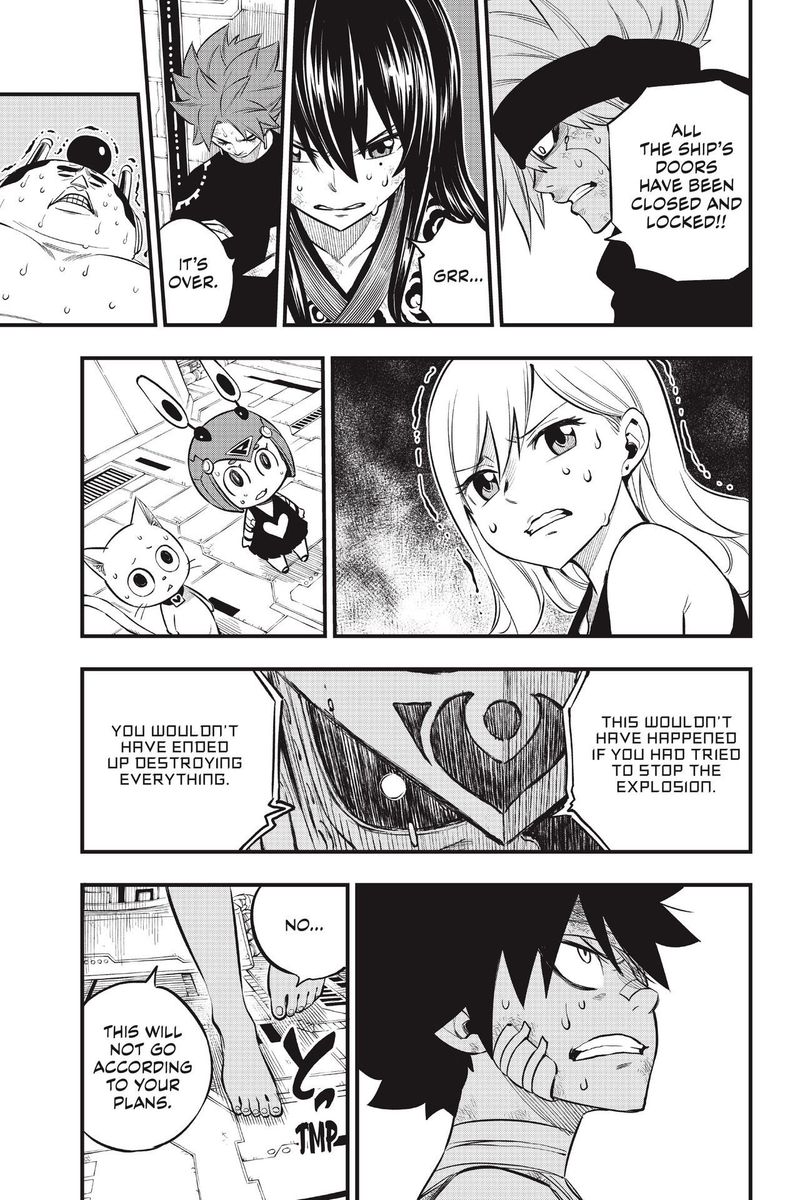 Edens Zero Chapter 165 Page 24