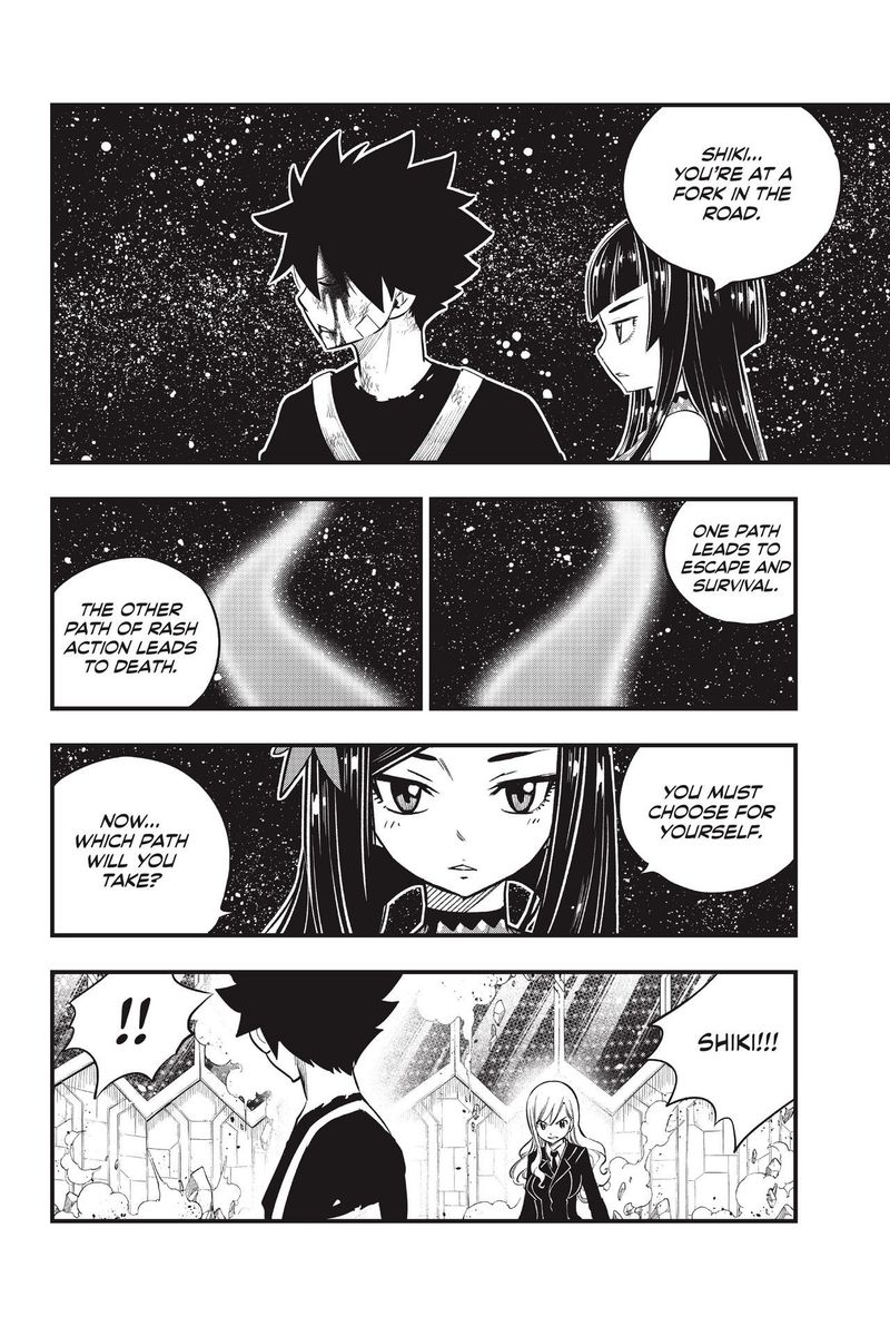 Edens Zero Chapter 165 Page 6