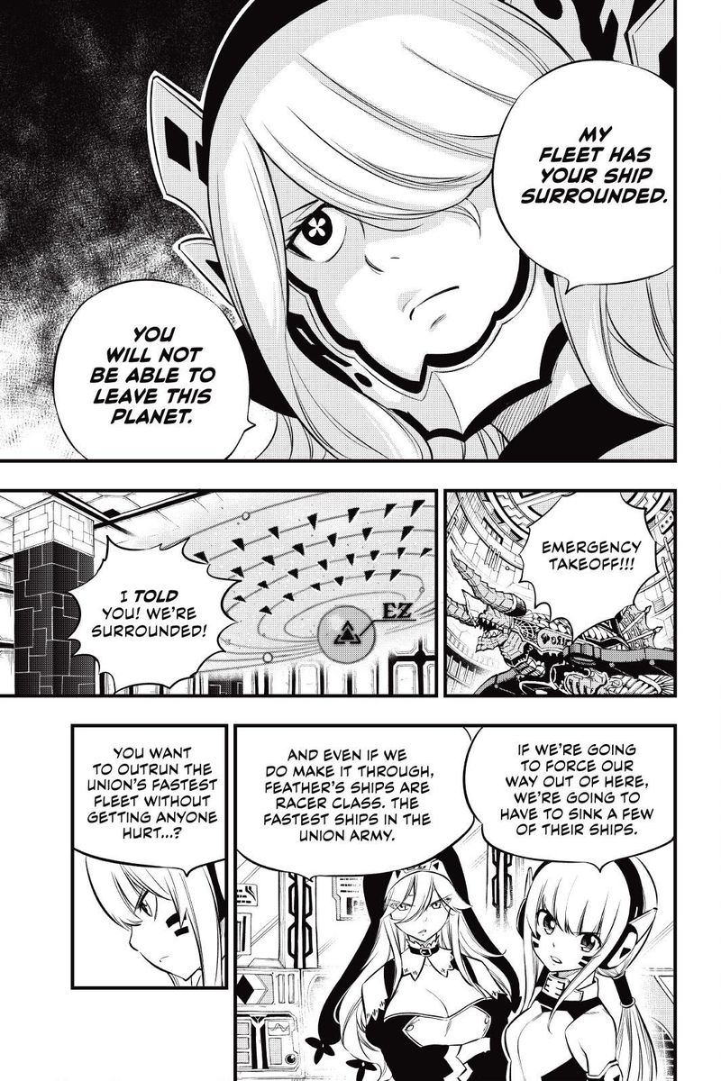 Edens Zero Chapter 174 Page 19