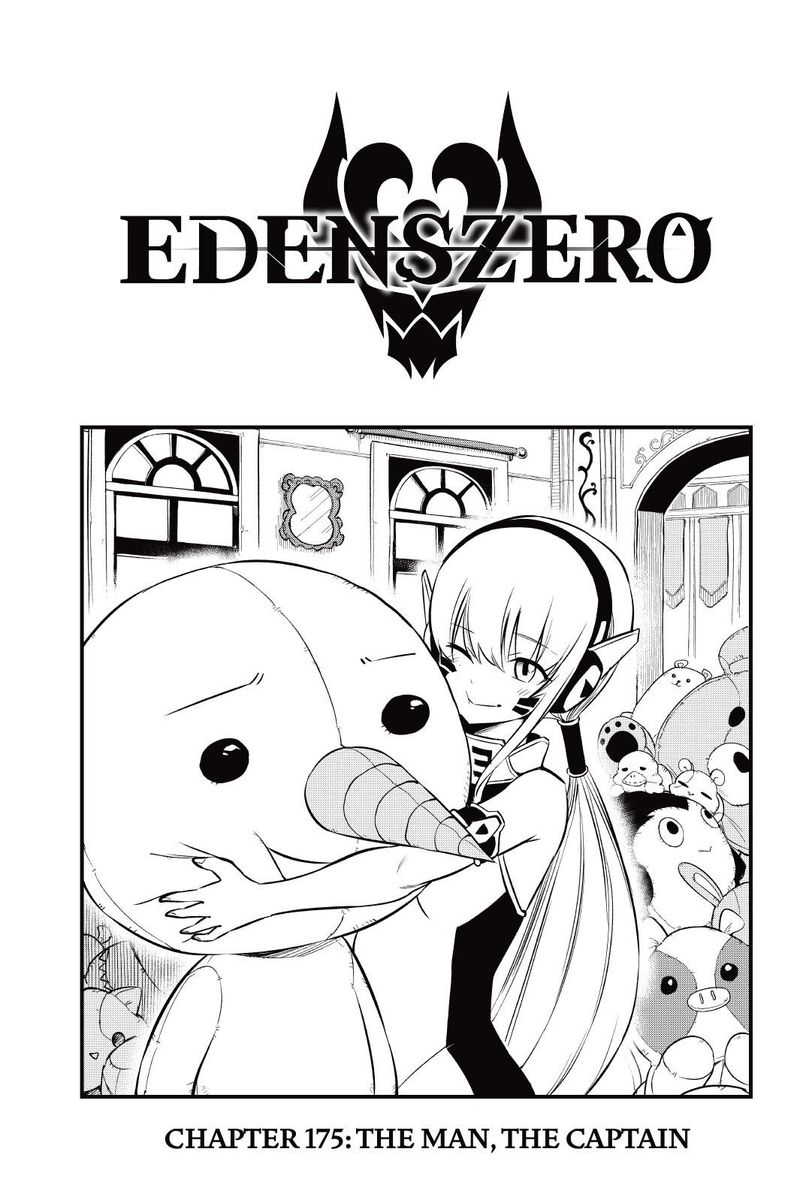 Edens Zero Chapter 175 Page 1
