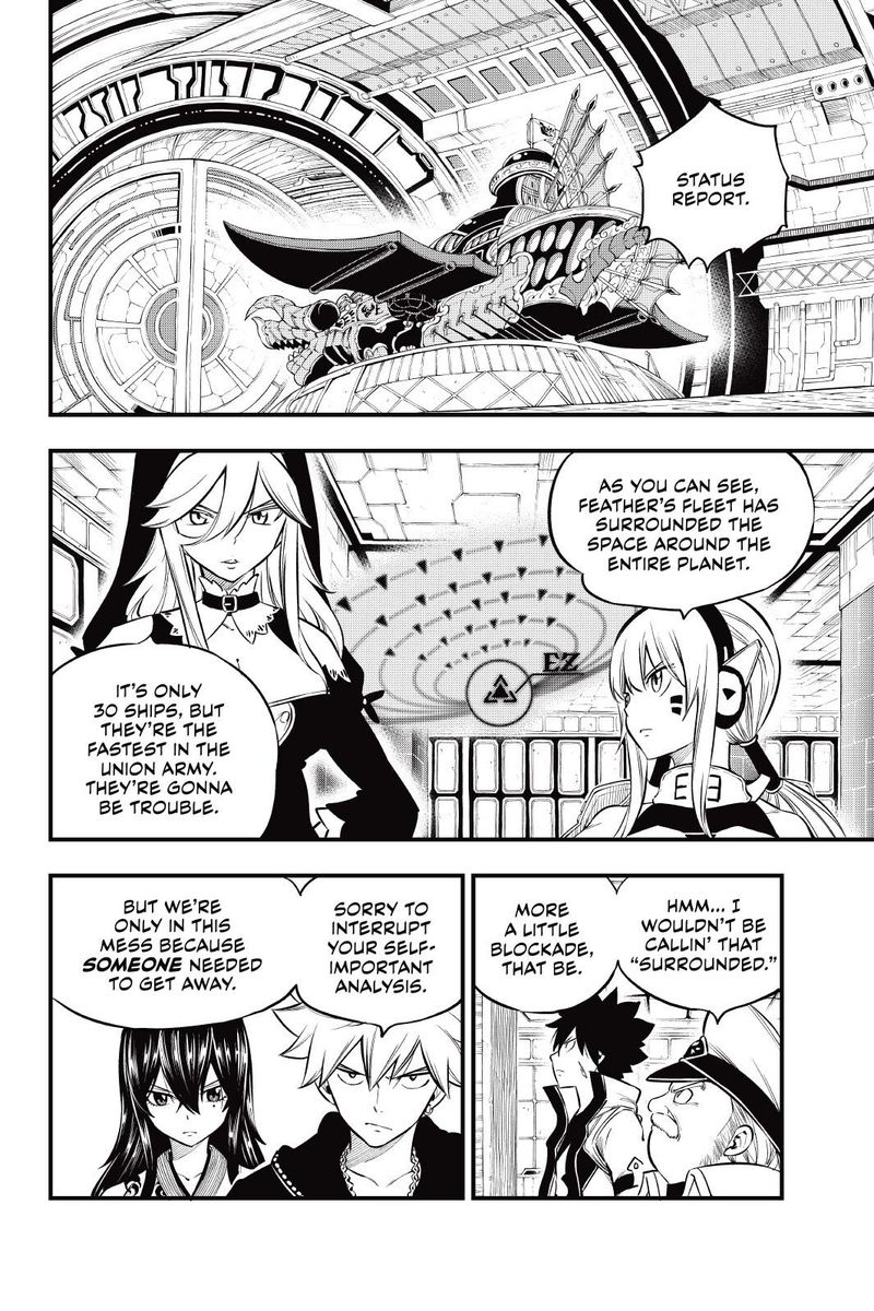 Edens Zero Chapter 175 Page 2