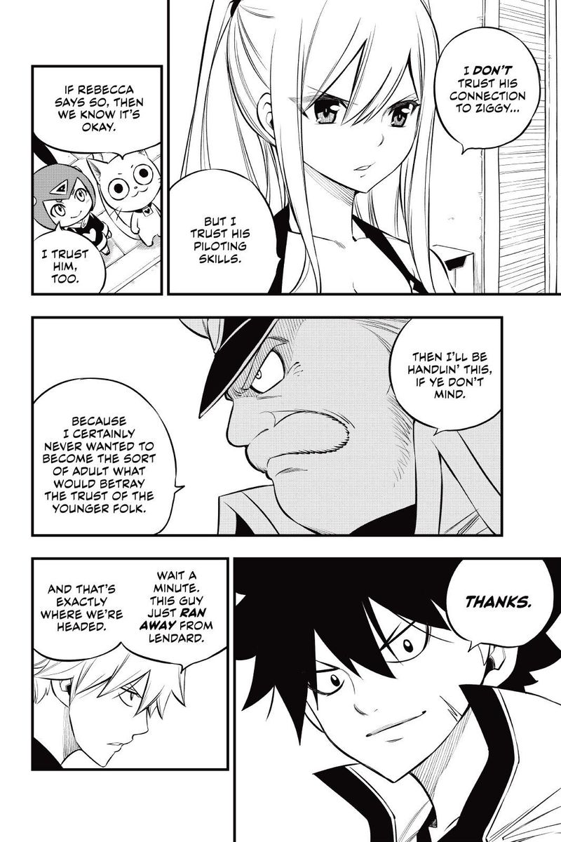 Edens Zero Chapter 175 Page 4