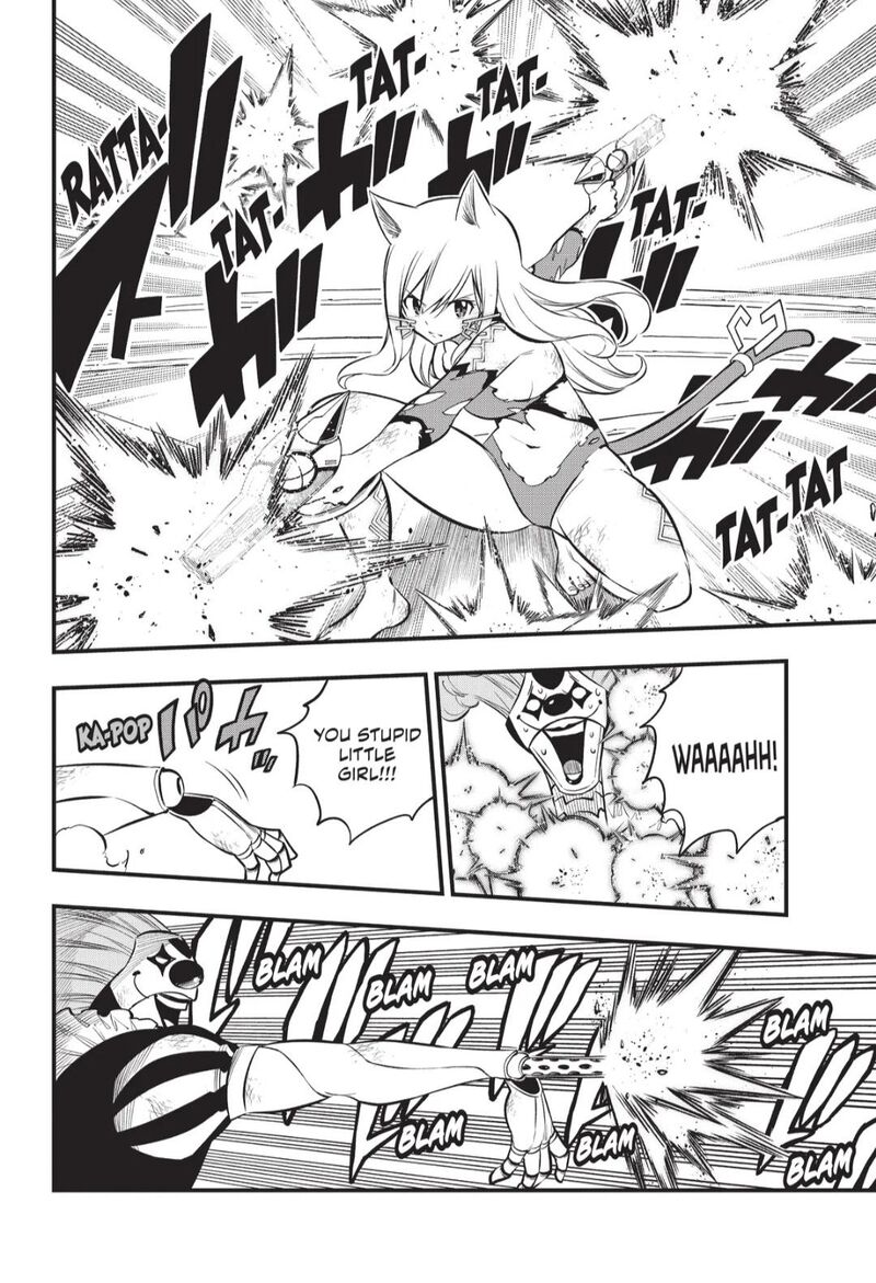 Edens Zero Chapter 190 Page 12