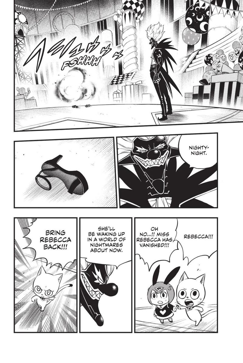 Edens Zero Chapter 191 Page 2