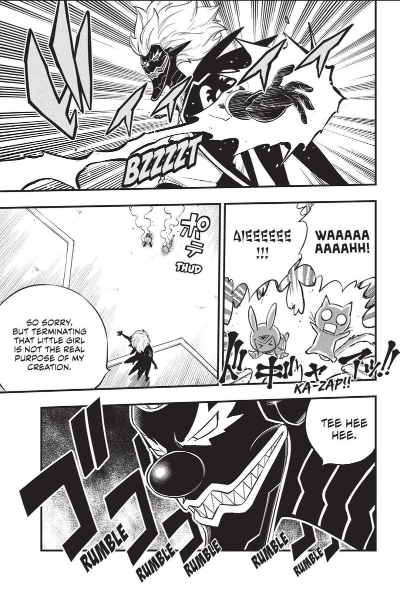 Edens Zero Chapter 191 Page 3