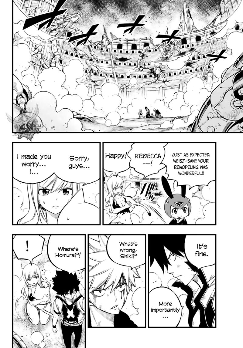 Edens Zero Chapter 196 Page 10
