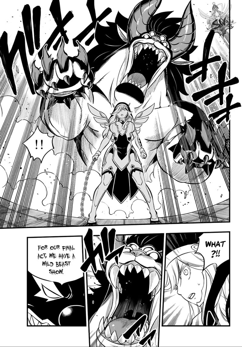 Edens Zero Chapter 196 Page 19