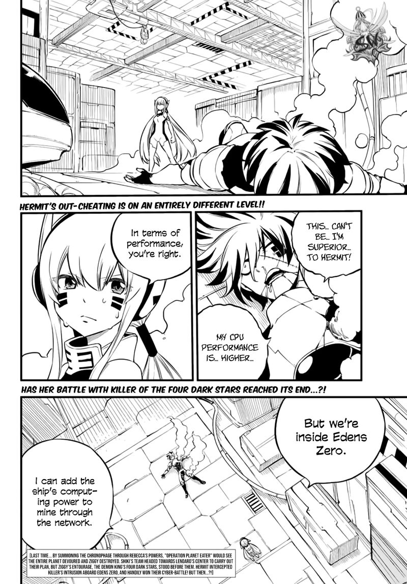 Edens Zero Chapter 196 Page 2