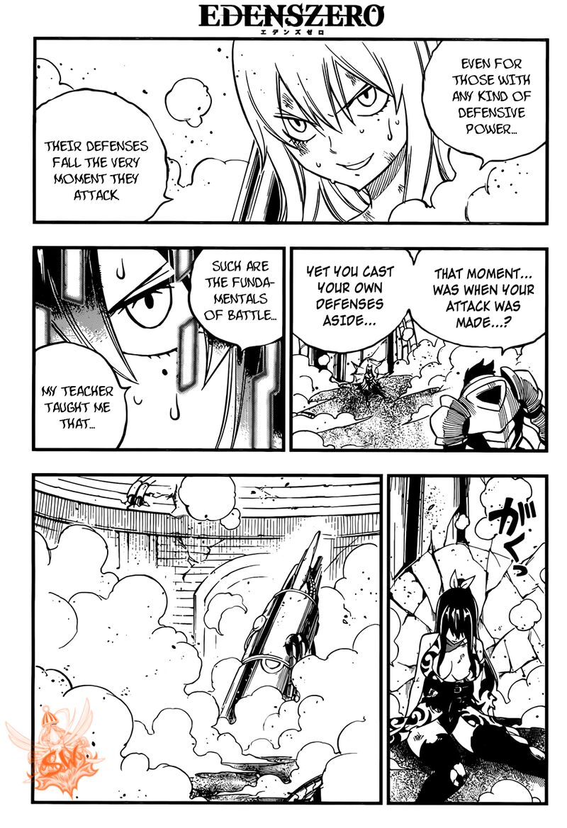 Edens Zero Chapter 197 Page 16