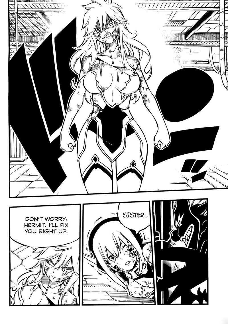 Edens Zero Chapter 198 Page 4