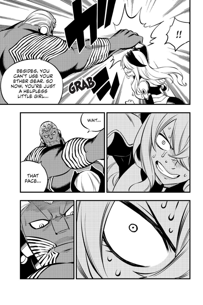 Edens Zero Chapter 202 Page 14