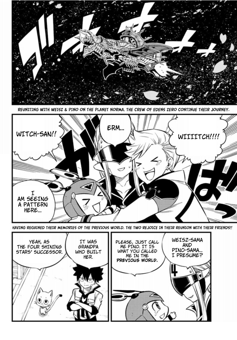 Edens Zero Chapter 224 Page 2
