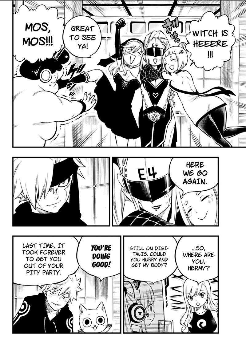 Edens Zero Chapter 231 Page 16