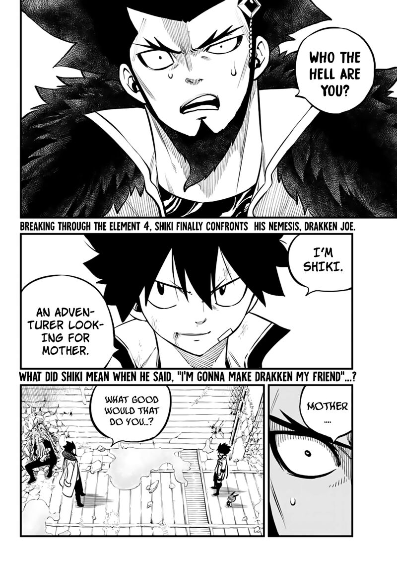 Edens Zero Chapter 231 Page 2